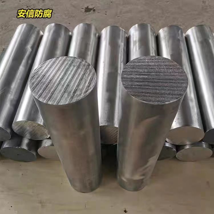 鎂陽極，鎂犧牲陽極，鎂合金犧牲陽極的作用及原理